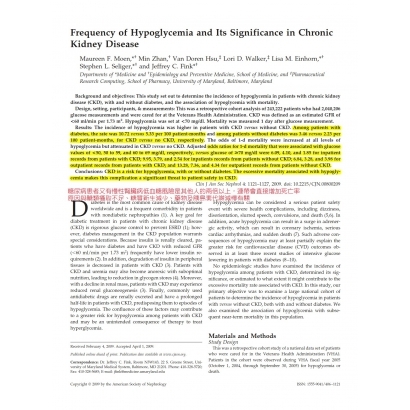 CKD hypoglycemia.jpg